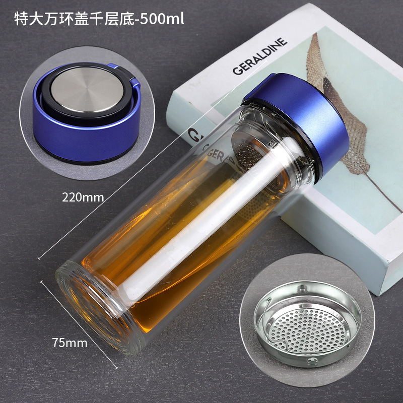31호  특대 완환천겹바닥 500ml