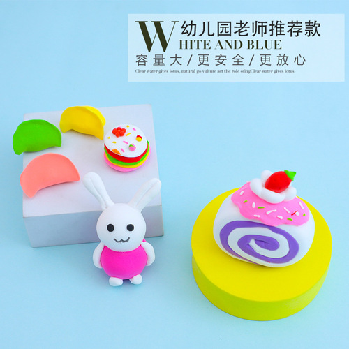 Super Light Clay 500g Large Pack Rubber Clay Modeling Clay Children's Handmade DIY Toy Space Mud Clay 500g Set