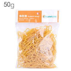 Easy Creative Small Box Pack 50g Yellow Transparent Rubber Bands Rubber Loops Calfskin Elastics Office Supplies Wholesale