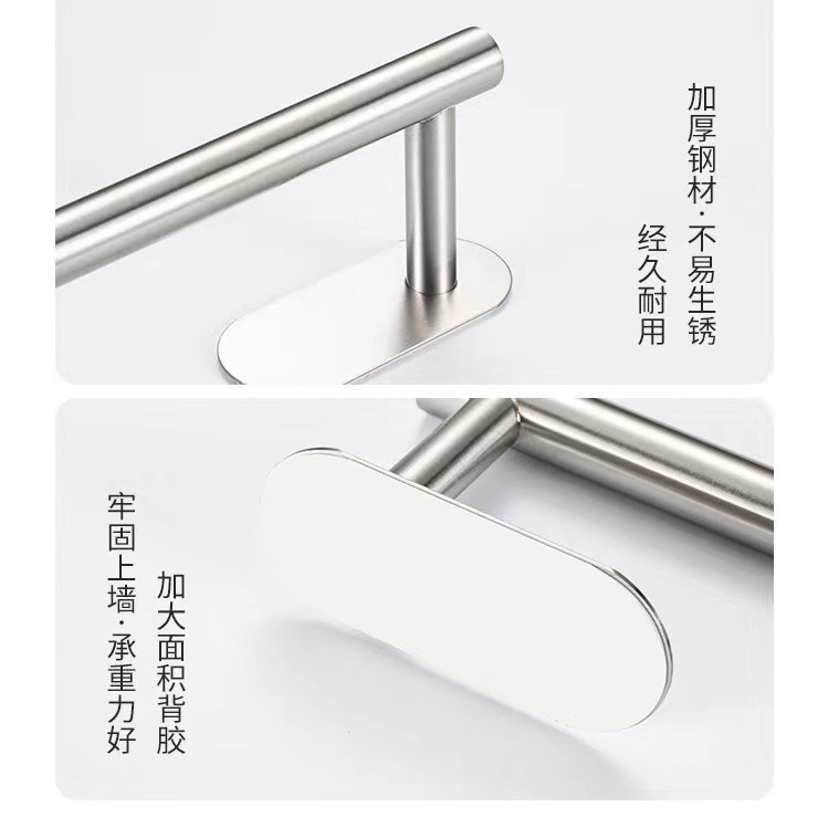 Soporte para sombrero de acero inoxidable Soporte de papel telescópico Varilla de toalla Soporte de toalla Anillo de toalla Soporte de toalla de cocina sin perforación Amazon