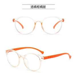 太阳镜;老花镜;框架眼镜