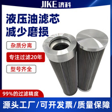 Һ͞VоSlIOVоF؛R¿˞Vо͙CVо