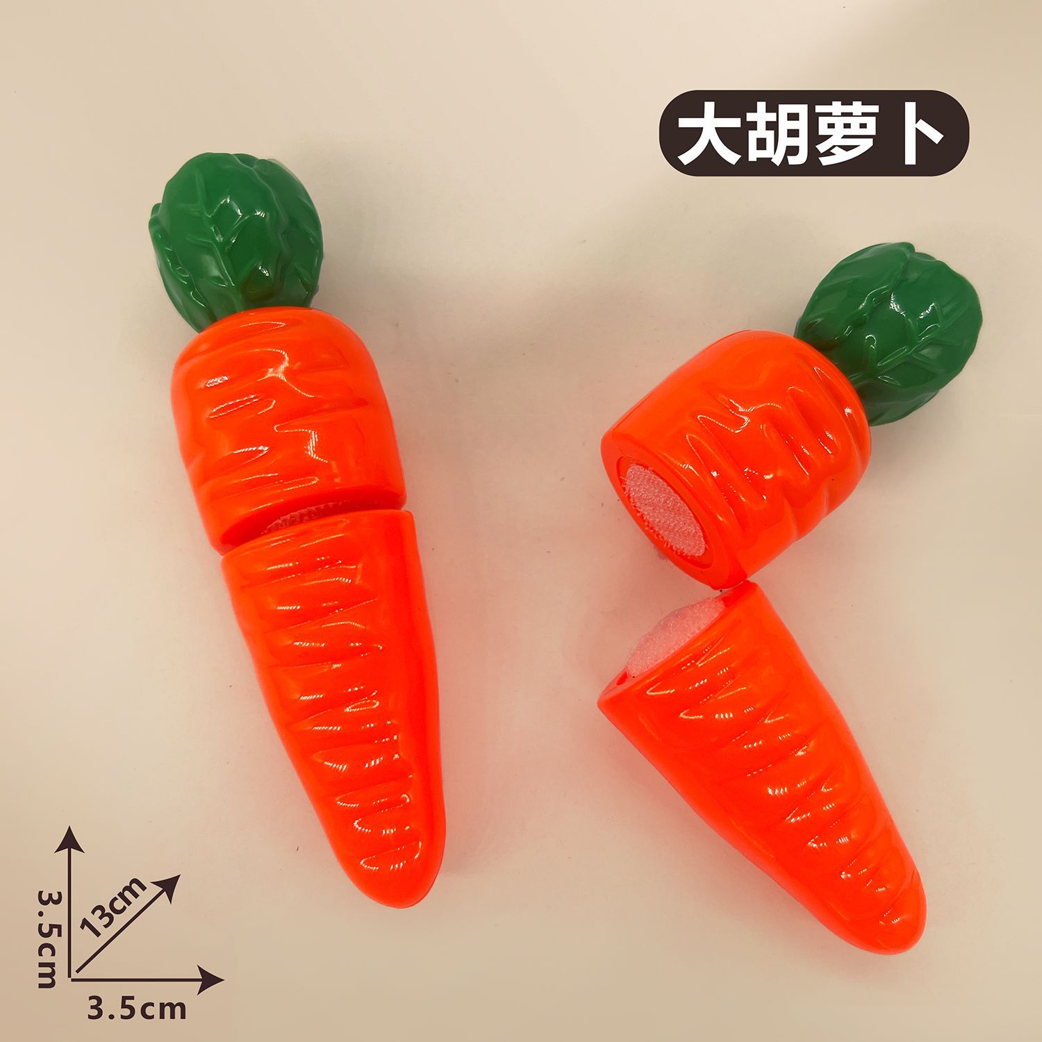 Frutas y verduras a granel que se pueden pelar y cortar, juego de simulación de durian, juego de accesorios de juguete de comida rápida para cortar frutas y verduras para niños