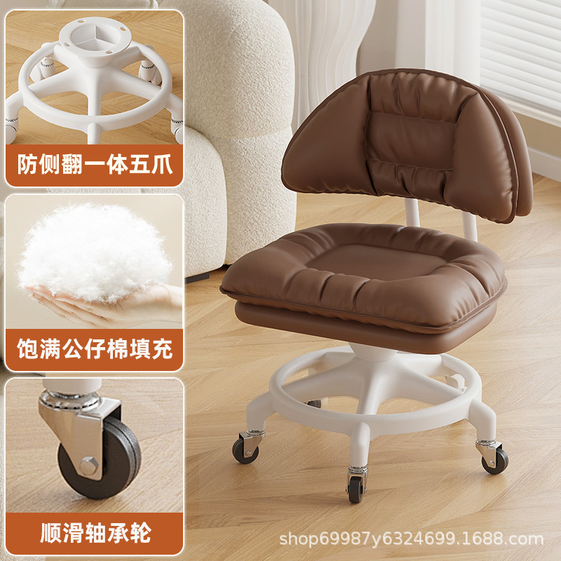Rueda universal taburete pequeño taburete bajo para niños adultos respaldo doméstico polea taburete de cambio de zapatos taburete anti-rollback silencioso