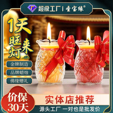 �}����1���������}���͟���ǰ����ֲ�������L���������ڽ�Ϟ�T