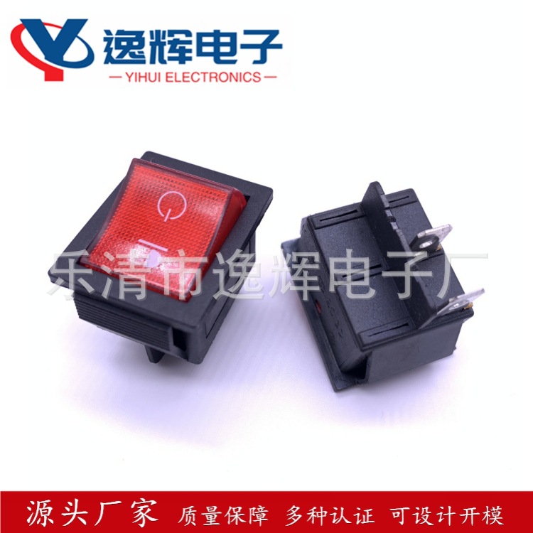 O1CN01rigmMh21GoksQW9tp_!!2217571176958-0-cib.jpg?__r__=1709603580940