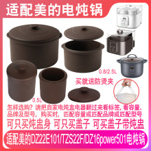 �m������DZ22E101늟��TZS22F2��ɰ2������0.5L�w�Ӄ�đ�������