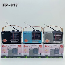 ���Q�¿�FP-817�{����푶๦��AM/FM/SW��y���Î��쾀���������C