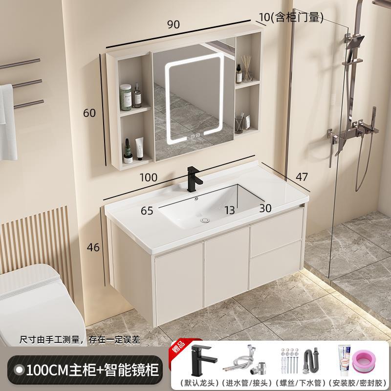 100C leche marrón + C grifo negro + espejo inteligente cajón del gabinete