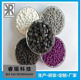 催化剂 负载化学品重金属贵金属 活性氧化铝