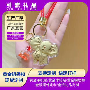 ˮؐ�S�����999���M����С���֙C朰����S����耳׿۶YƷ���l