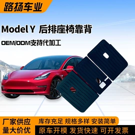 轮毂盖;大灯、前照灯;其他汽车改装