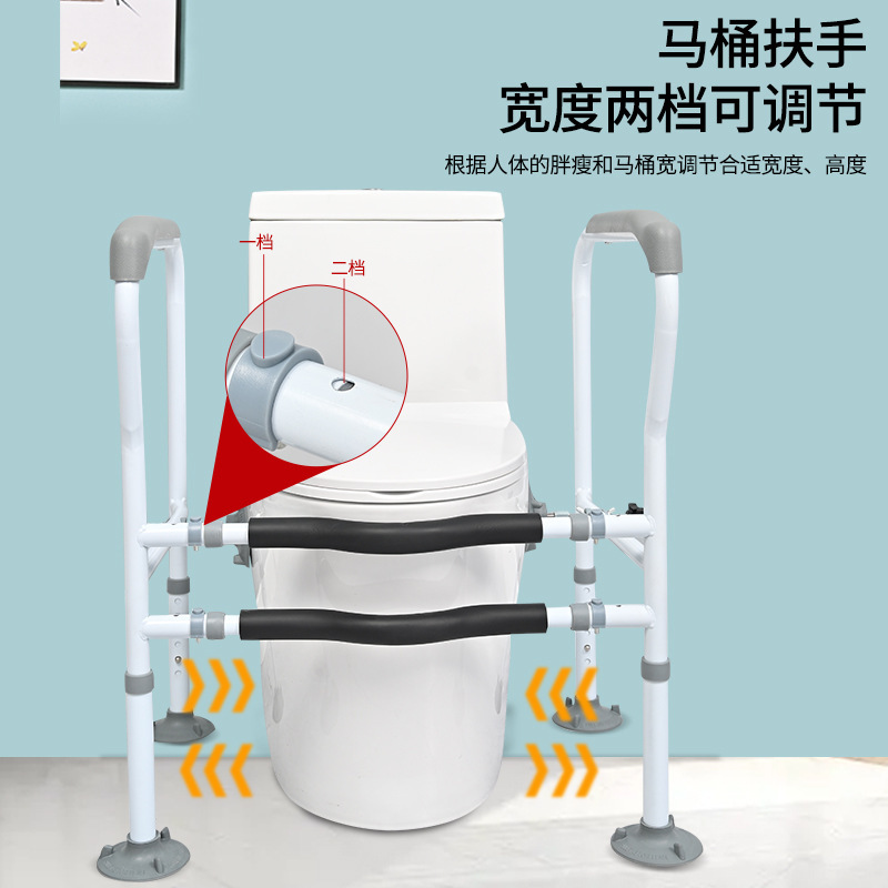 浴室トイレ安全吸盤手すりトイレ手すり高齢者用パワーブーストフレームパンチフリー高齢者向けリフォーム|undefined