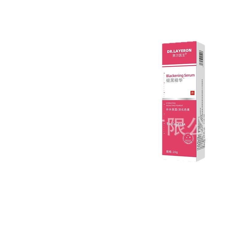 [電子商取引と同じ] ドクターライル メラトニン エッセンスは、保湿と色素沈着を軽減し、全プラットフォームでワンストップドロップシッピングが可能です。|undefined