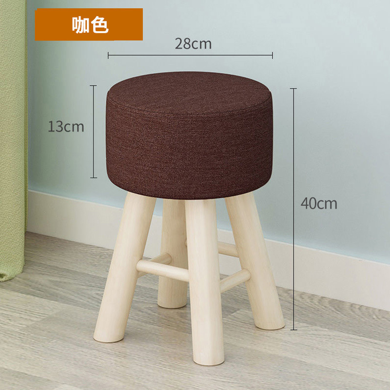 커피 40cm 내하중 130kg 압력 없음