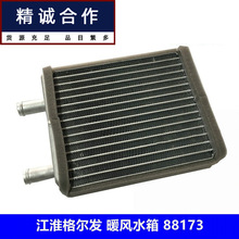 �m��춽����ؿ��񠖰l���{ů�L�CСˮ��ɢ����оƬ��܇��܇