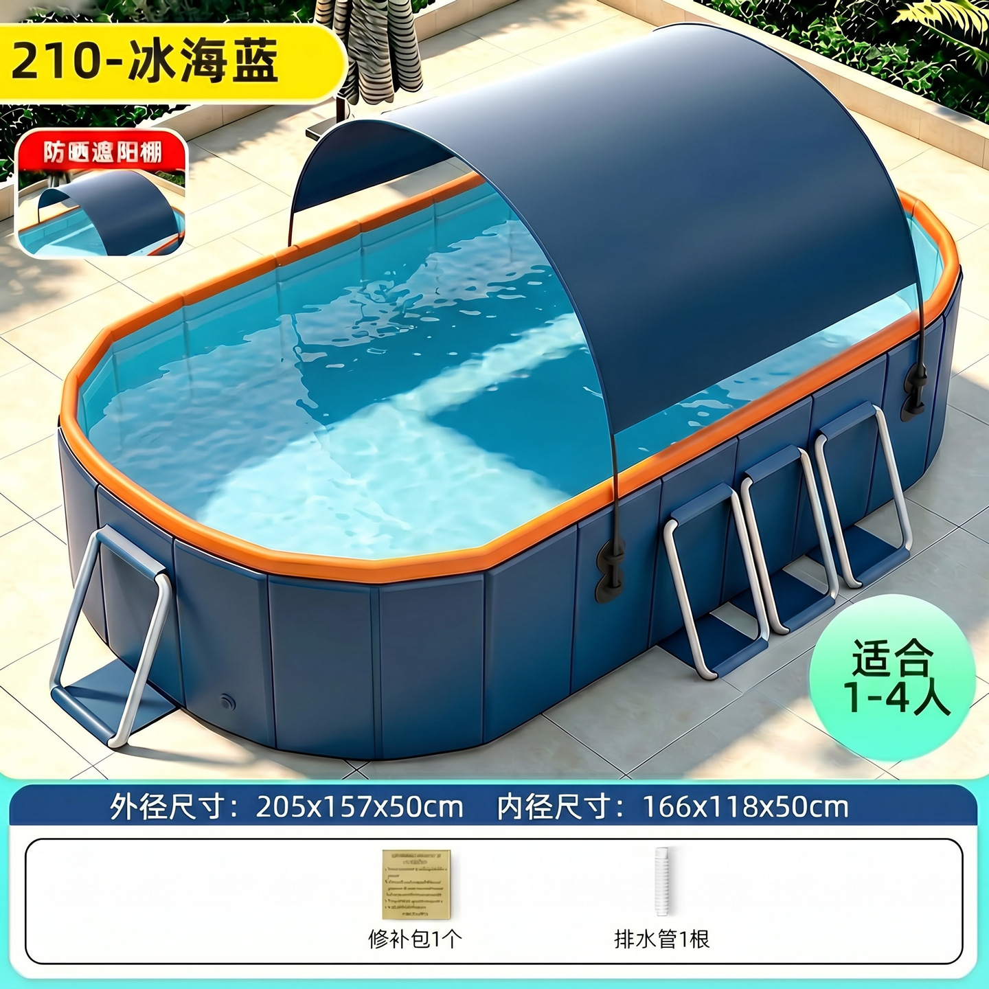 Transfronterizos sin explosión inflable piscina al aire libre soporte plegable piscina gruesa desgaste piscina infantil al por mayor