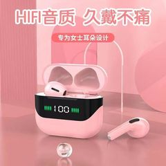 スマート無線bluetoothイヤホン高品質音質入耳式TYPE-Cインターフェイス長待機運動ノイズキャンセルヘッドホン