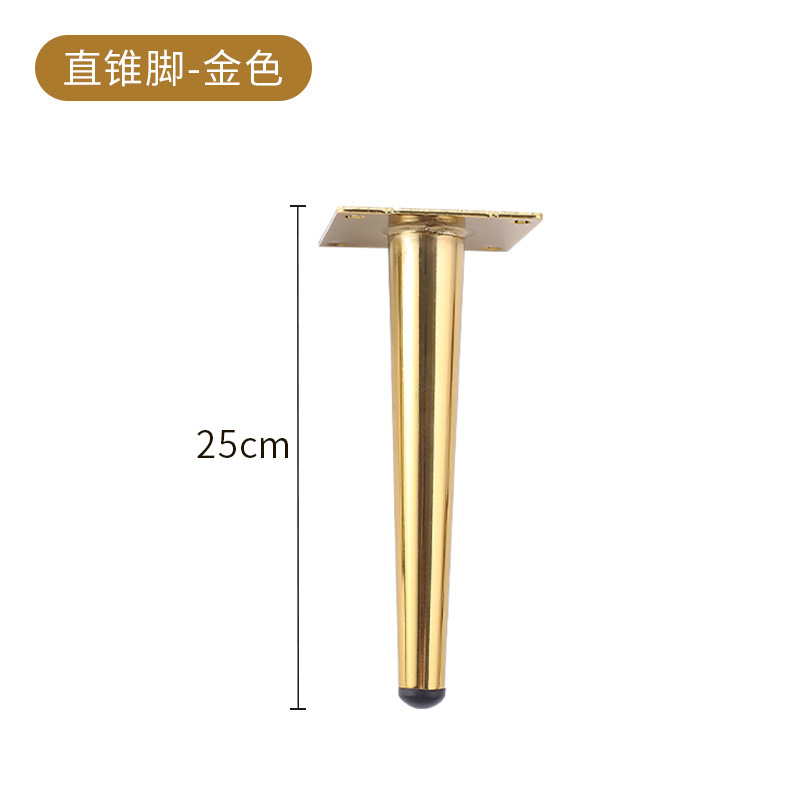 Muebles de sofá pie ajustable mesita de noche pierna de metal ajustable cómoda mesa de café pierna silla escritorio pierna accesorios