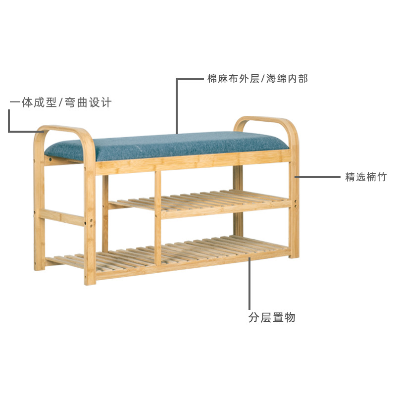 Zapatero simple Puerta de múltiples capas para el hogar portátil Cambio de zapatos taburete a prueba de polvo gabinete de zapatos almacenamiento económico estante de bambú OFERTA ESPECIAL