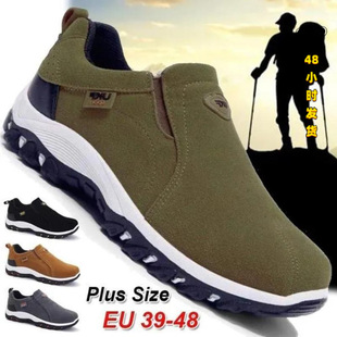 Q 73620 Plus Size Round Head Loafers ��a�A�^���e�І�Ь