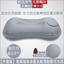 ������^��������y�o��������܇������ſ˯�����ۯB�������