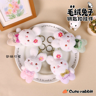 �ɐ����W�I�Y����ë�q耳׿ے����ͨ���В����耳����С�Y��