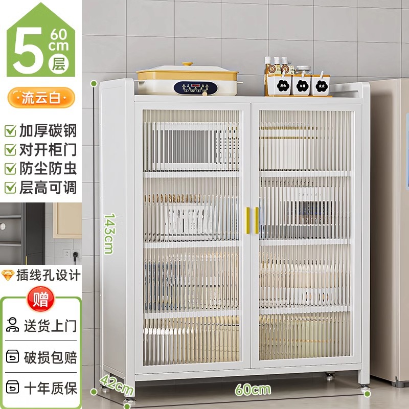 다이아몬드 화이트 5겹 [길이 60*가로 42] 매우 두껍고 굵은 ️층 높이 조절 가능️