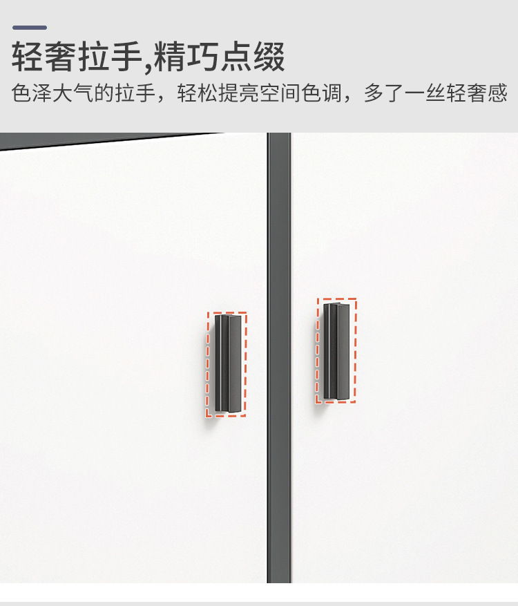 详情图片_15.jpg