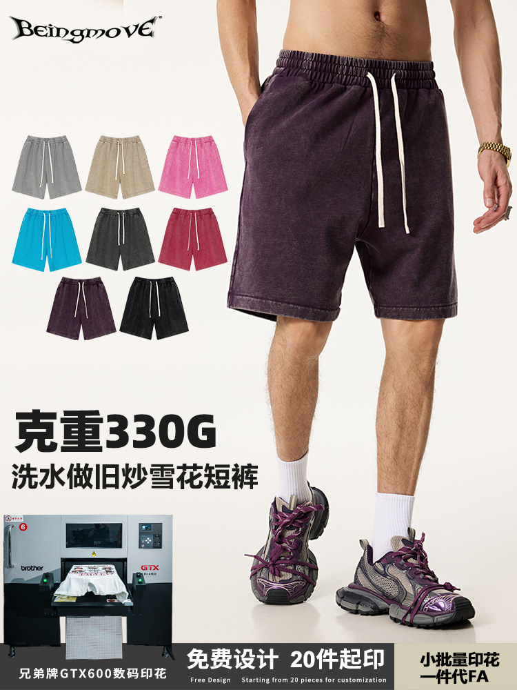 2025 verano marcas de moda estadounidenses lavado agua artesanía deportiva de cinco puntos pantalones retro fritos copo de nieve collar pantalones cortos para hombre