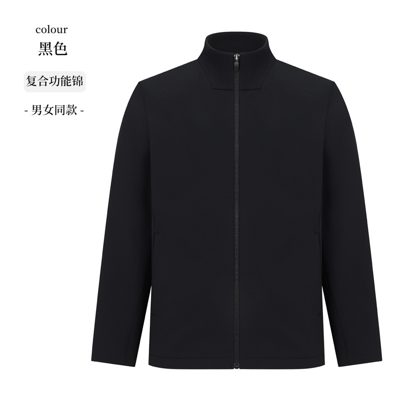 冬季加绒跨境男装高级感户外运动外套防水防风工作服工装夹克定制|undefined
