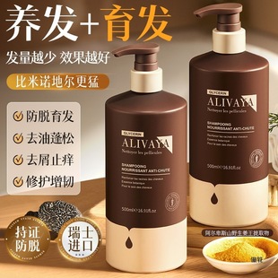 ��ʿ�M��alivaya�����������Bϴ�lˮ���lϴ�l¶ȥм��ˬ��������