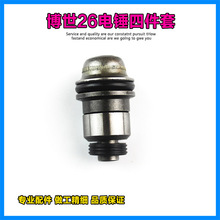 �m�䲩��GBH2-26�_��荛_�����N�׿�λ���p����N��4�������