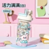 Blue, cartoon, 550 ml, with your logo imprint, custom-made