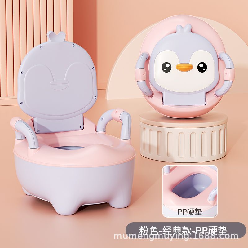 Inodoros para niños nuevo estilo niño niña bebé bebé bebé bebé niño niño pequeño anillo de inodoro para niños anillo de inodoro