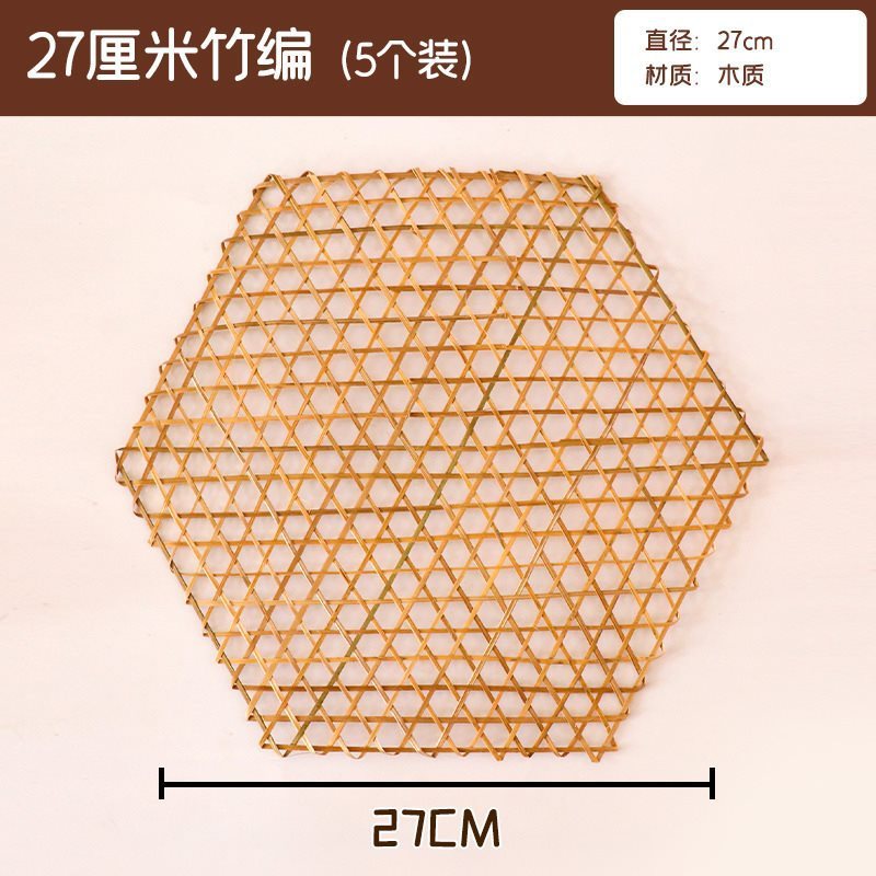 幼儿园新中式环创自然角区域挂饰竹排纱幔纸鸢班级教室布置装饰品|undefined
