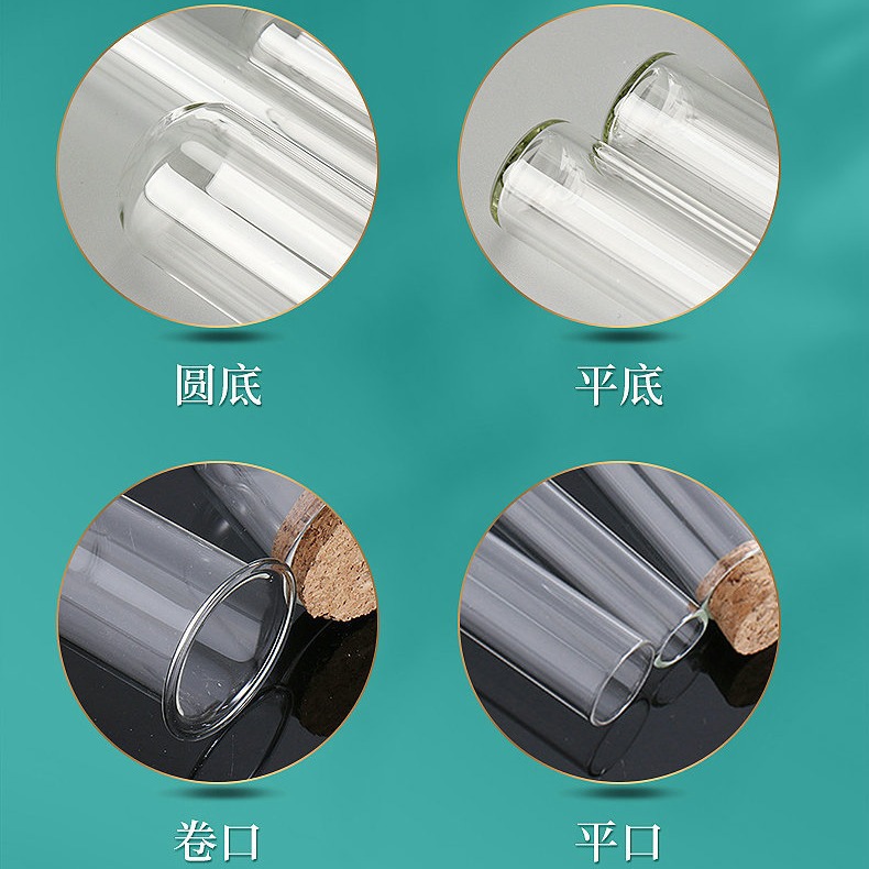 Fábrica al por mayor boca plana de fondo redondo tubo de ensayo de vidrio borosilicato alto tubo de almacenamiento decorativo transparente con corcho