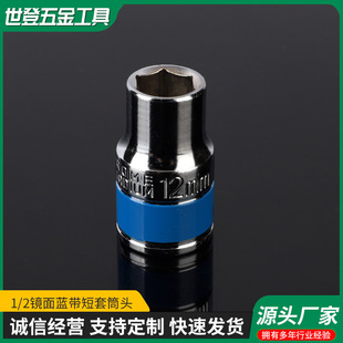 ����֮һ�R���{������Ͳ�^ 1/2����Ͳ�t�C䓶�Ҏ���R��������Ͳ