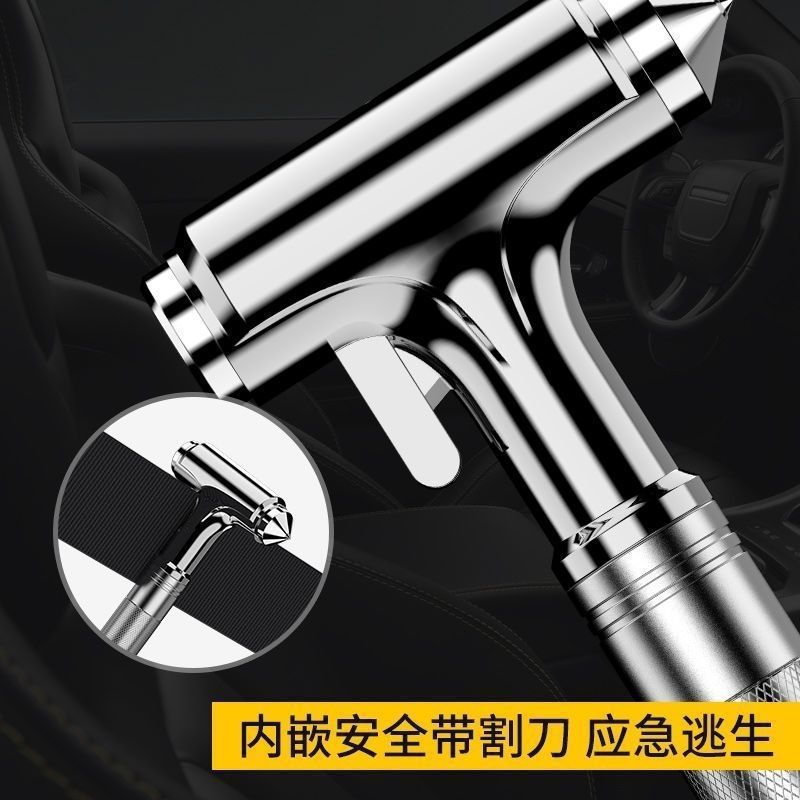 Safety Hammer, Multifunctional Hammer, Cutter, Car Escape Hammer, Car-Mounted Anti-Biological Hammer, Car One-Second Window Breaker
