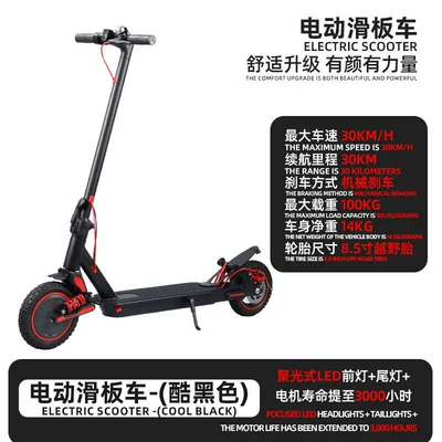 Cross-border portable foldable electric scooter for urban commuting, with removable seat and balance feature (Qatlanan elektrik skuterlər) - 4ahoff-road-tire-front-and-rear-shock-absorption