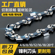 ��朗l16����䏼���6��12�����朗l�ֳ�ʽ8�猧��������