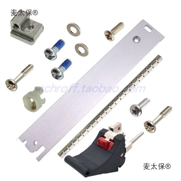 @3U4HP面板套盒3U4TE面板套件 CPCI PXI CPCIE板卡配件麦太保