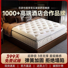 ϣ���D���Ǽ��Ƶ�ϯ��˼ӛ�������z���|�������b����30cm�o�����|