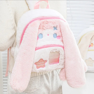 �ɐ�����ë�q�p����¿ͨ��ŮС������ϵjkܛ��ʹ���W��С����