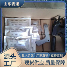 ���۷ş�ӵغ��� �~�g������ �ӵغ�ș ���~���� �X�Ẹ��