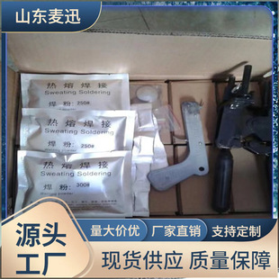 ���۷ş�ӵغ��� �~�g������ �ӵغ�ș ���~���� �X�Ẹ��