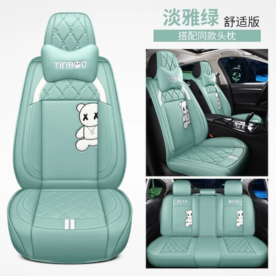 Four Seasons Pad – cushion four seasons seat cover - elegant-green-comfort-version-set