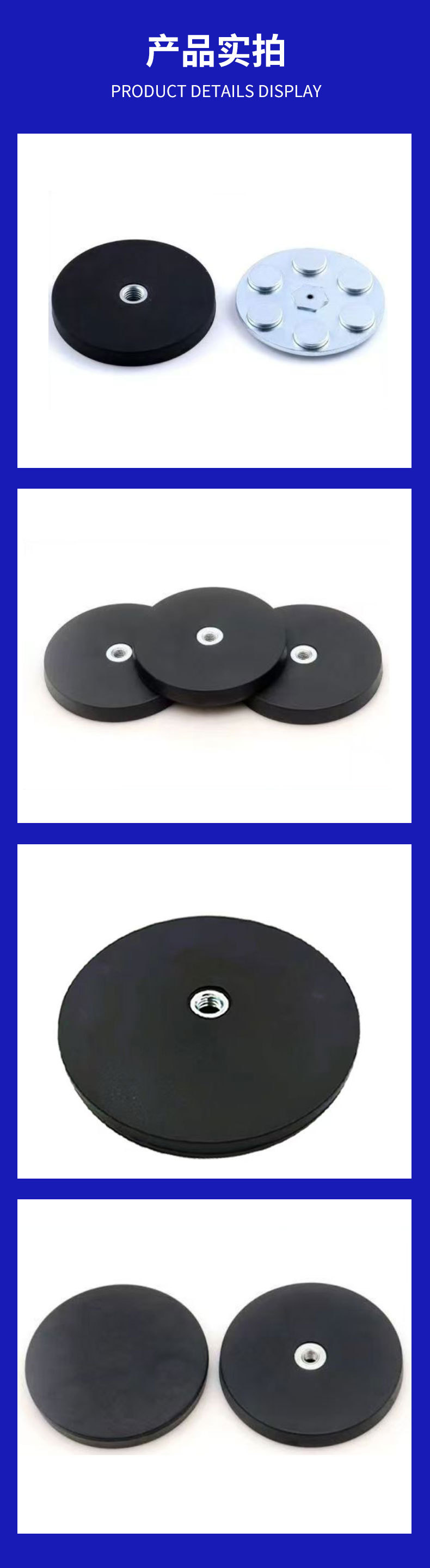 Factory direct sales of coated neodymium iron boron magnets, locator, spotlight holder, in-stock external coated strong magnets