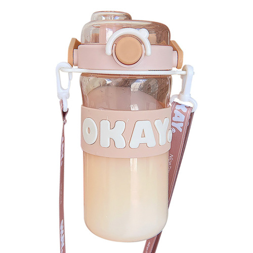 Large-capacity water cup, summer high-looking sports cup, simple girl's double drinking cup, convenient children's straw cup
