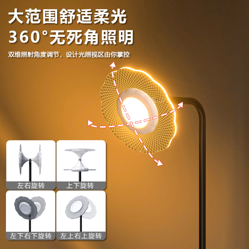 Transfronterizos LED disco hacia el cielo luz de piso RGBIC bluetooth luz de esquina de pared atmósfera luz de piso de lectura luz de piso image 4
